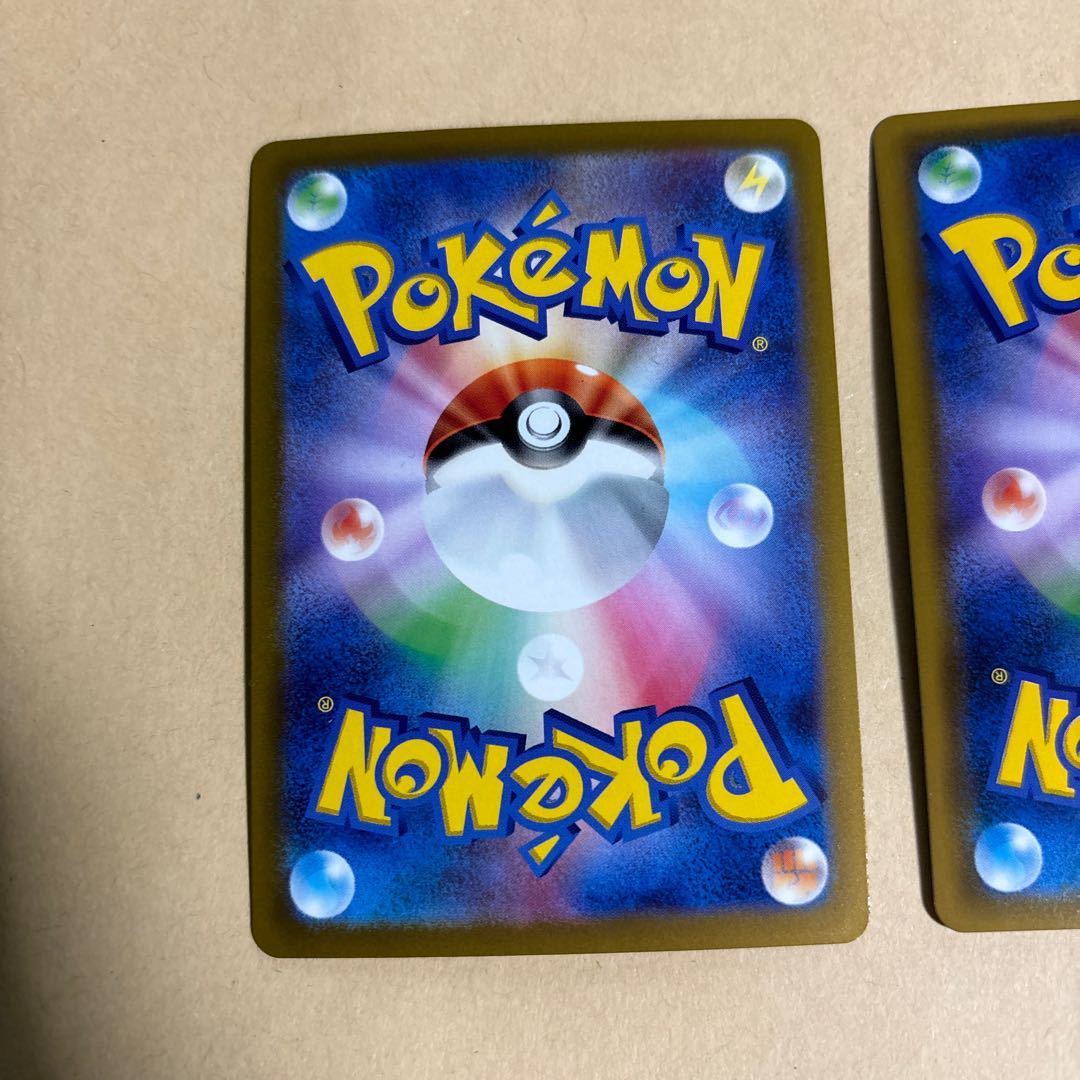 Kyogre R 032/096 Kyogre R 030/068 2 Pokekas, Arcana of the White Heat, Charisma of the Rising Sky, set for sale, different pattern, rare.