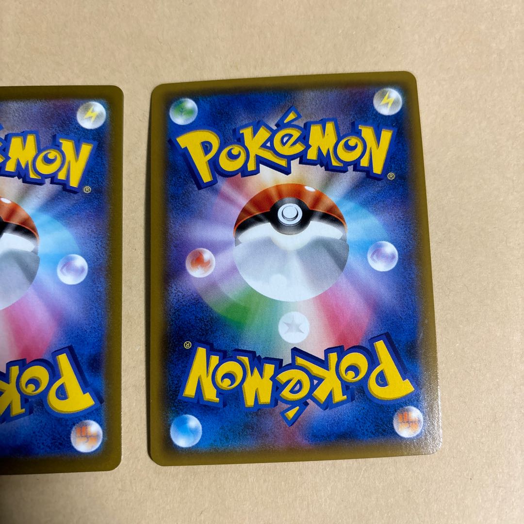 Kyogre R 032/096 Kyogre R 030/068 2 Pokekas, Arcana of the White Heat, Charisma of the Rising Sky, set for sale, different pattern, rare.