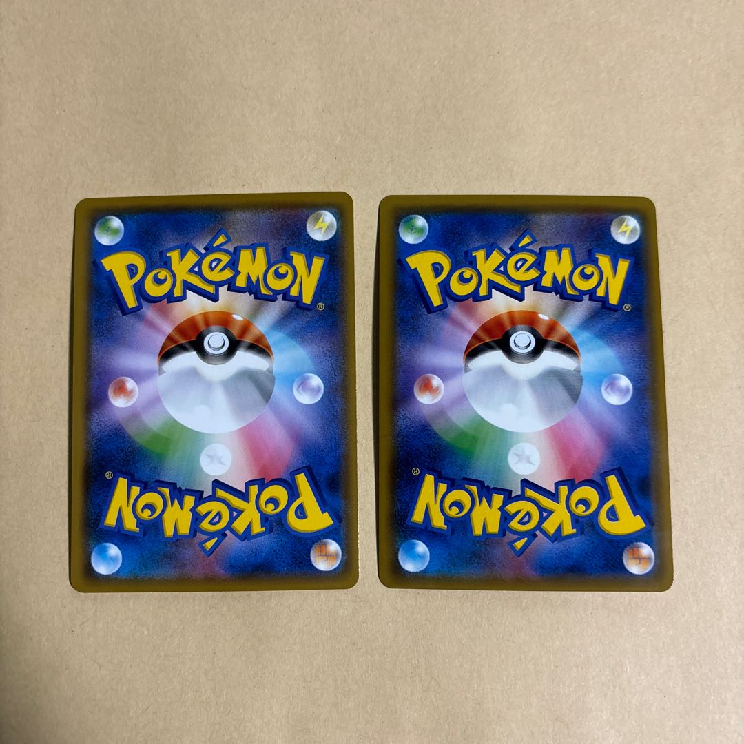 ゴニョニョ C 071/096 ジュカイン R 004/096 2枚　ポケカ　レア　セット販売　まとめ売り