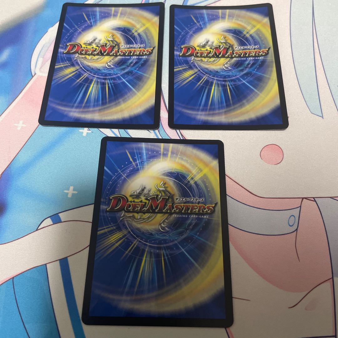 Infel Star Tree VR 7/76