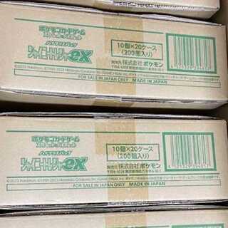 シャイニートレジャーex カートン」の激安通販 | magi