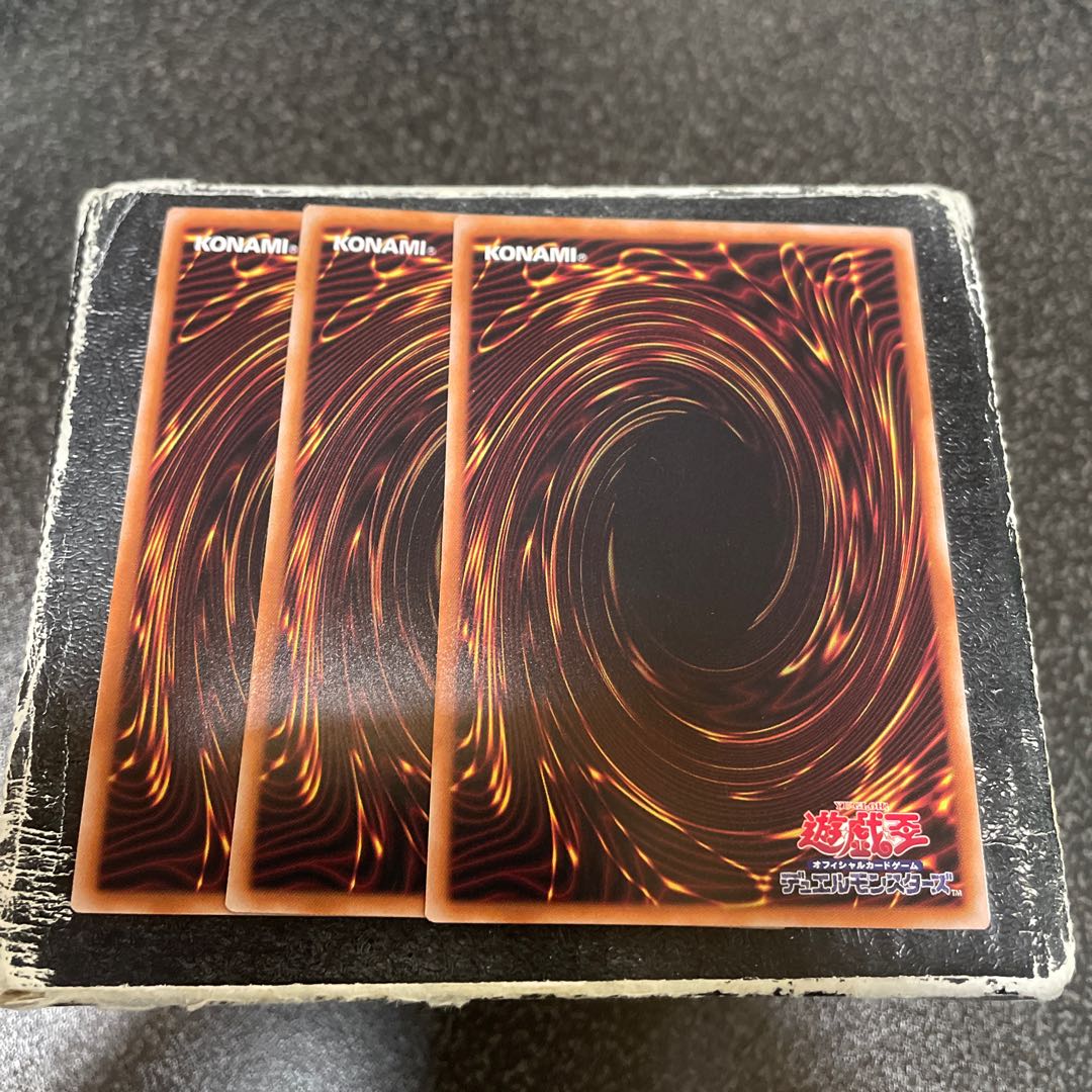 FA-Hope Ray Lancer Ultra Rare QCDB-JP004 3 copies