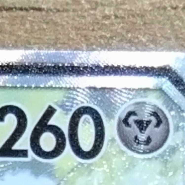 Lucario & MelmetalGX SR 059/054