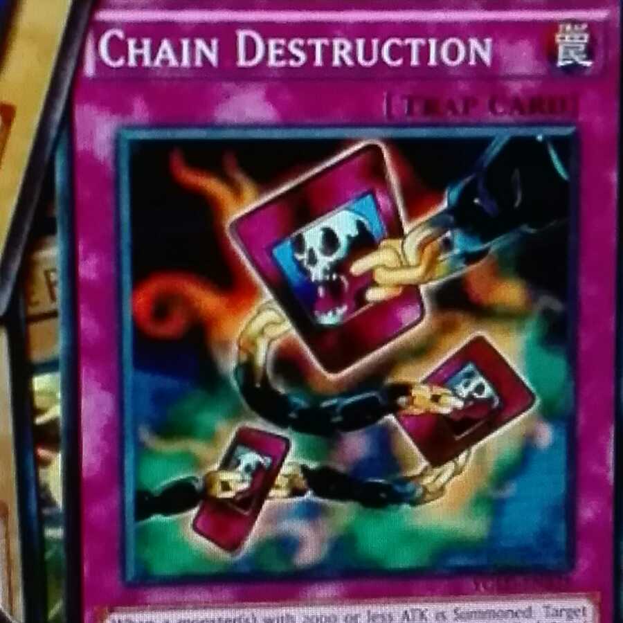 遊戯王 専用出品