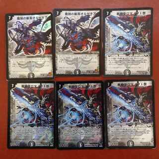 ゆっけ様確認用