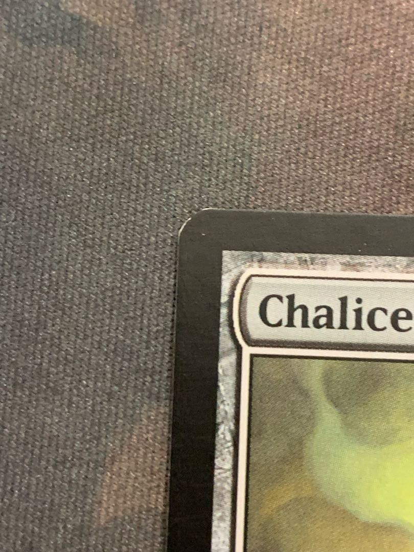 Chalice of the Void Rare 203/229