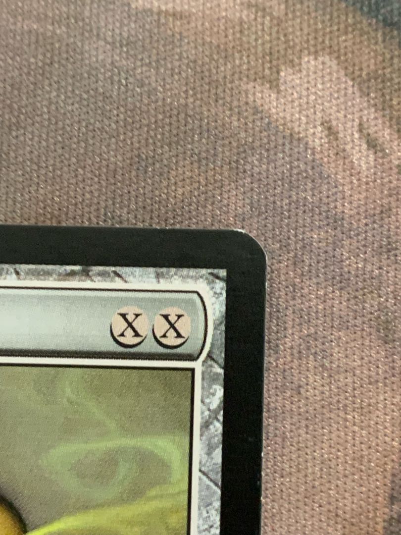 Chalice of the Void Rare 203/229