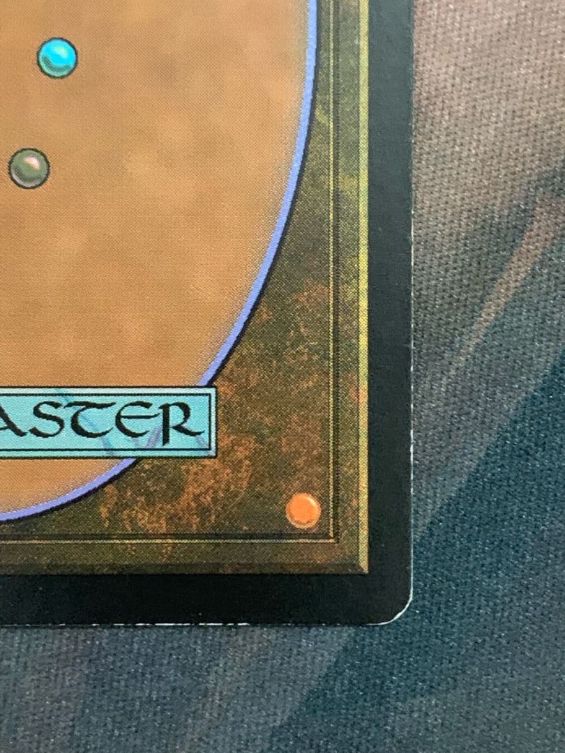 Chalice of the Void Rare 203/229