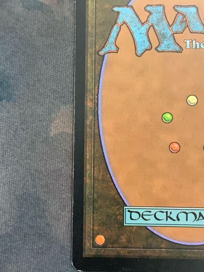 Chalice of the Void Rare 203/229