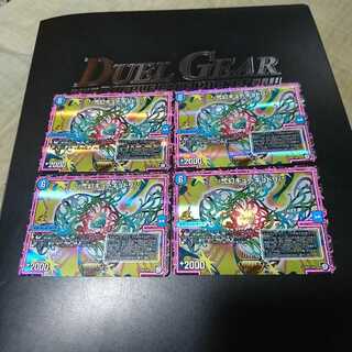 */弐幻キューギョドリ/*