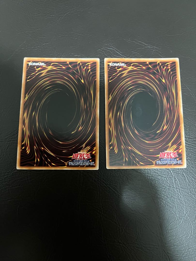 Number C107: Neo Galaxy-Eyes Tachyon Dragon Ultra Rare JP041