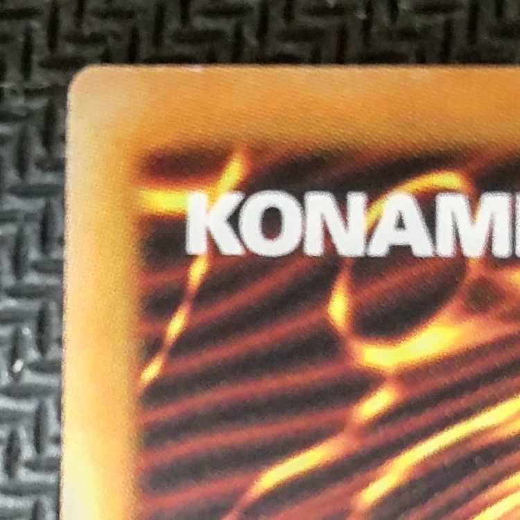 DABL-JP030 UR White Silver Princess of the Labyrinth Castle Ultra Rare JP030 flawed