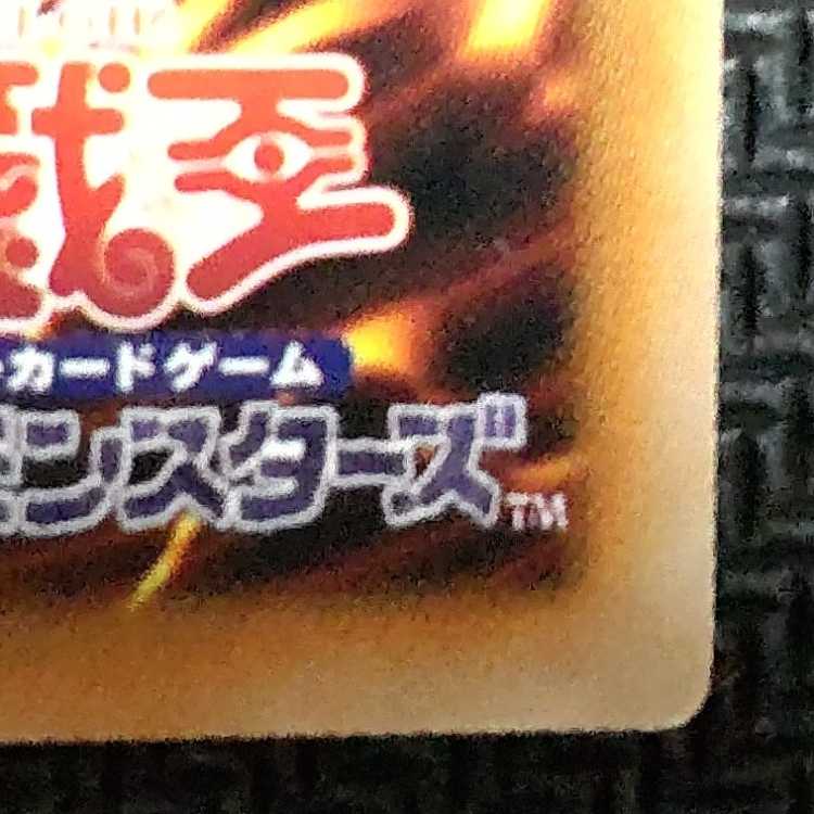 DABL-JP030 UR White Silver Princess of the Labyrinth Castle Ultra Rare JP030 flawed