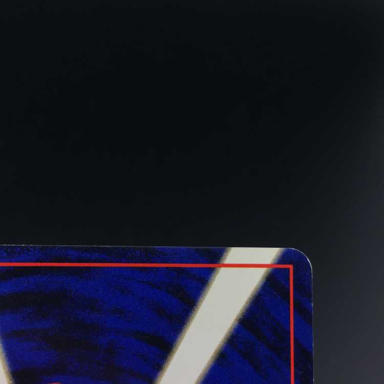 Pokemon card old back Blastoise lv52 marked