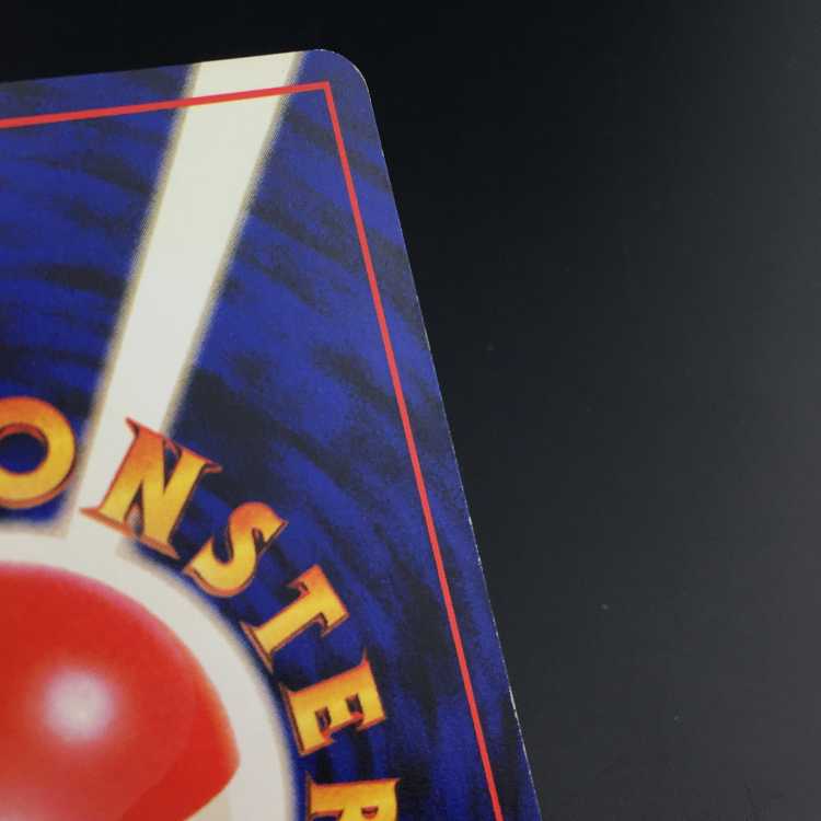 Pokemon card old back Blastoise lv52 marked