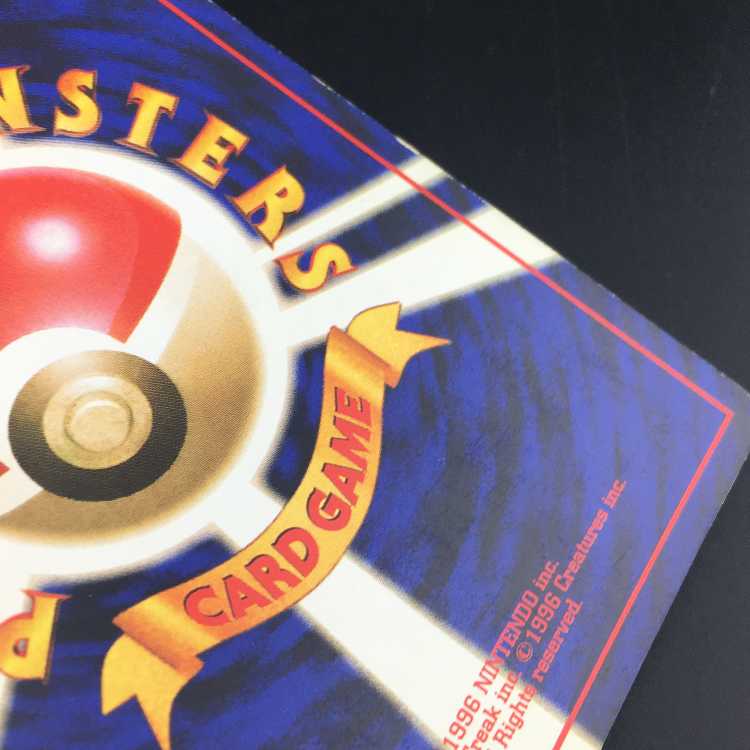 Pokemon card old back Blastoise lv52 marked