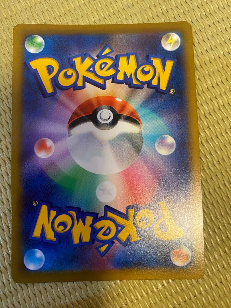 Camp Moltres SR 113/100