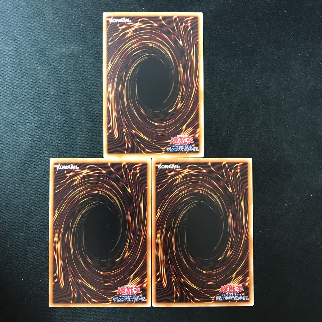 Unchained Twins - Aruha Normal JP008 3 copies