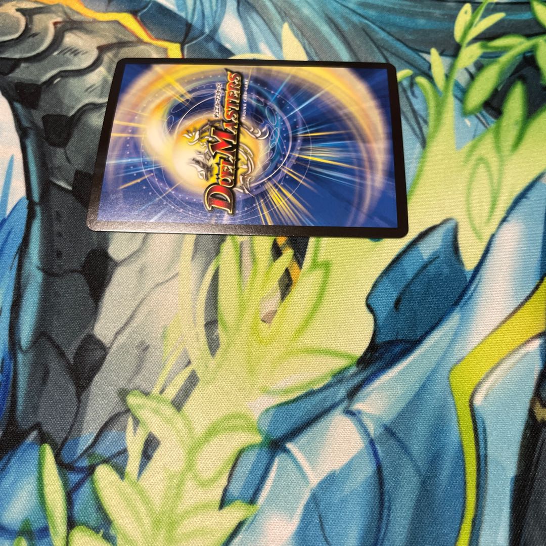 Manji Shinsei Kaihatsu Manji VR 30/138