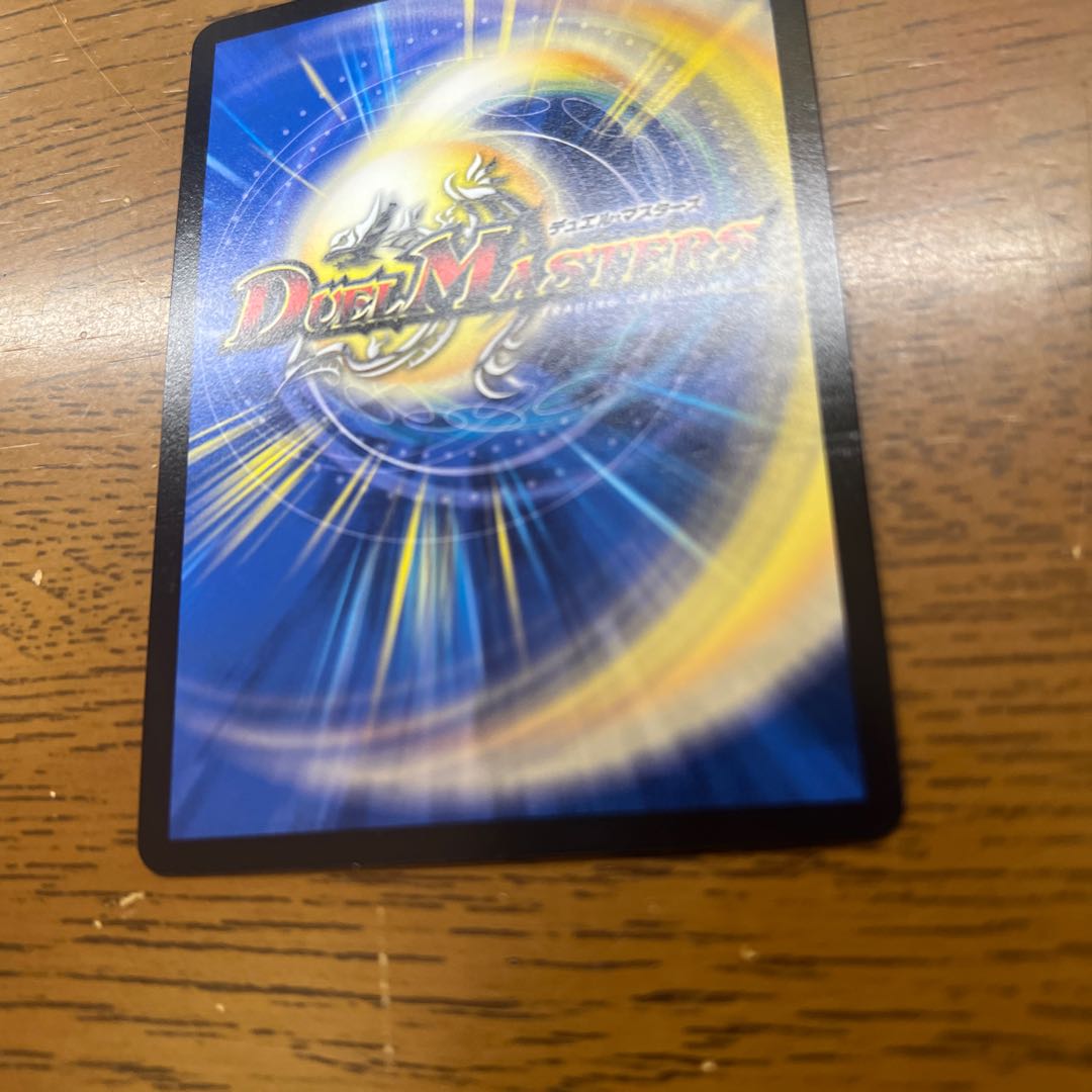 メンデルスゾーン P71/Y14