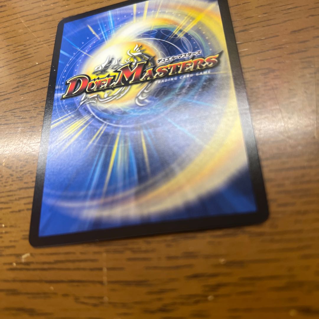 メンデルスゾーン P71/Y14