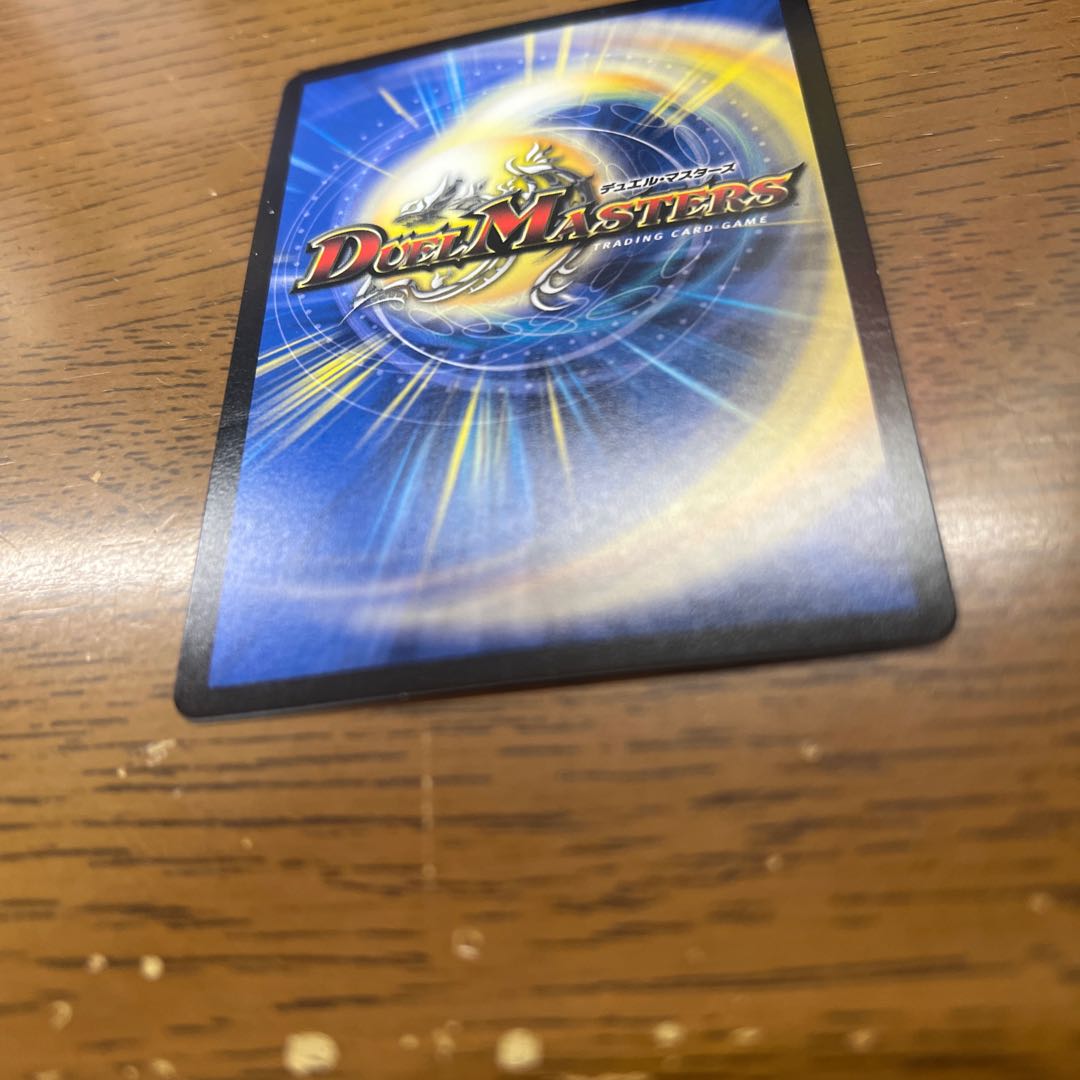 メンデルスゾーン P71/Y14