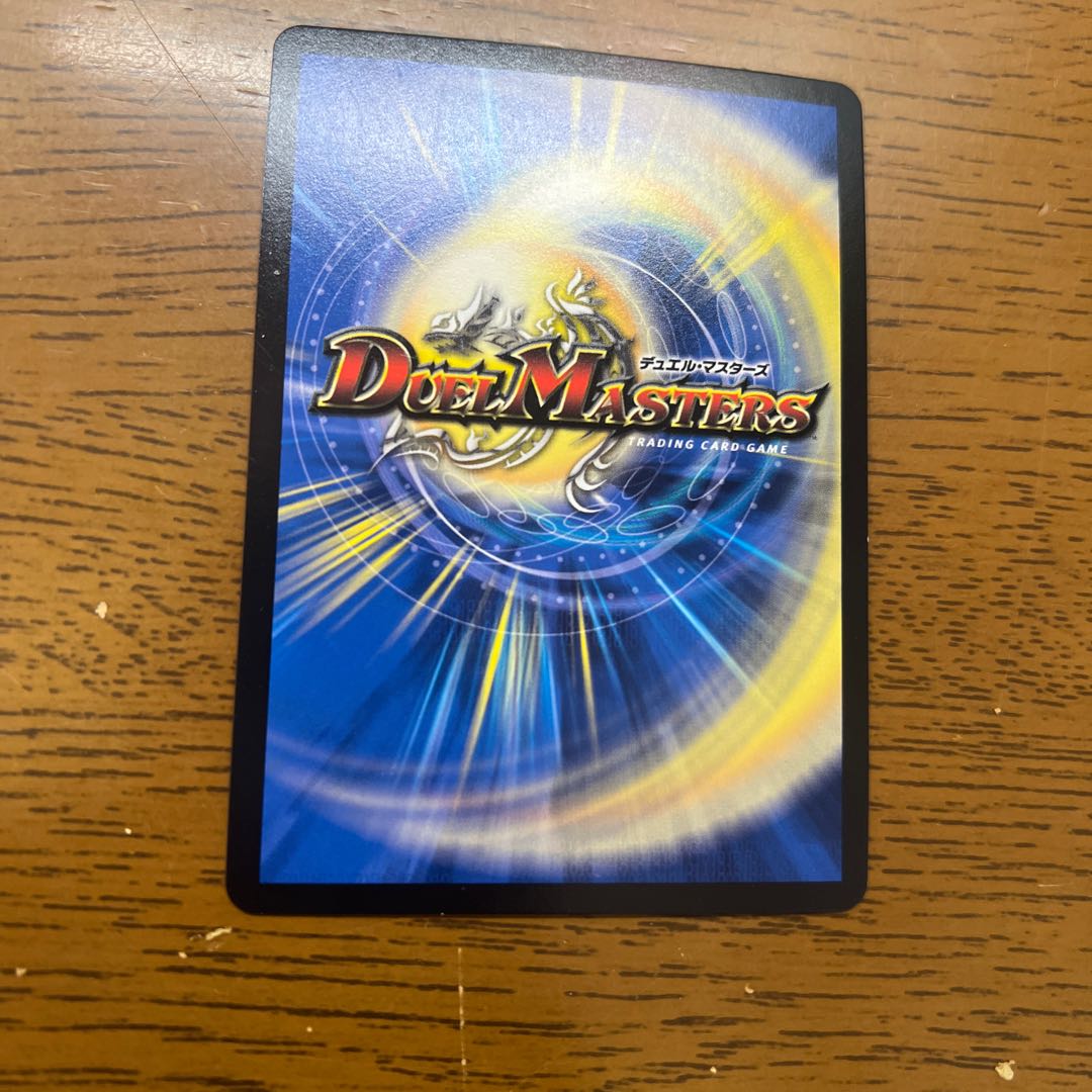 メンデルスゾーン P71/Y14