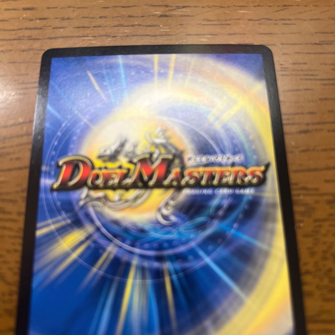 メンデルスゾーン P71/Y14