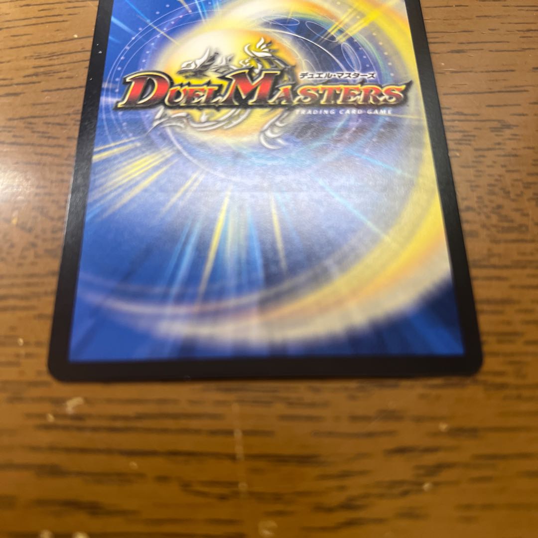 メンデルスゾーン P71/Y14