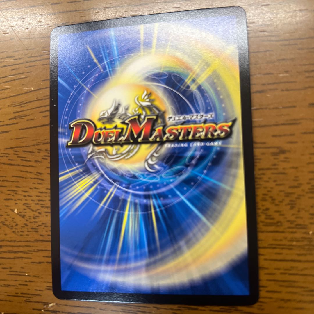 メンデルスゾーン P71/Y14