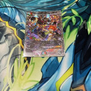 切札勝太&カツキング -熱血の物語-(銀トレジャー) DSR TR1/TR9