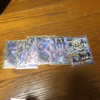 滅亡の起源 零無/零龍　御嶺