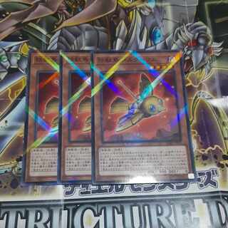 鉄獣戦線 メルクーリエ