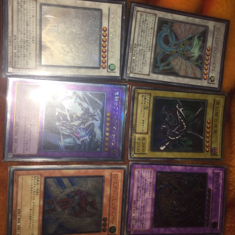 遊戯王まとめ売り