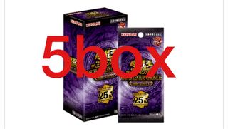 遊戯王OCG デュエルモンスターズ QUARTER CENTURY CHRONICLE side: UNITY 5box シ ュリンク付き 緩衝材に包んで段ボールに入れ 2/23夕方までに発送 購入後キャンセル不可 5BOX