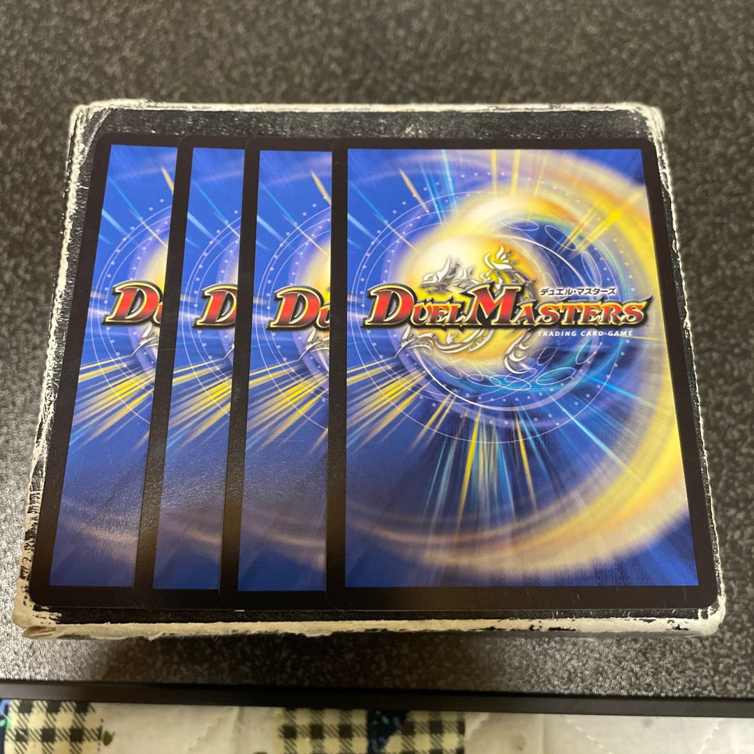 Dis i Choice VR 35/112 4 sheets