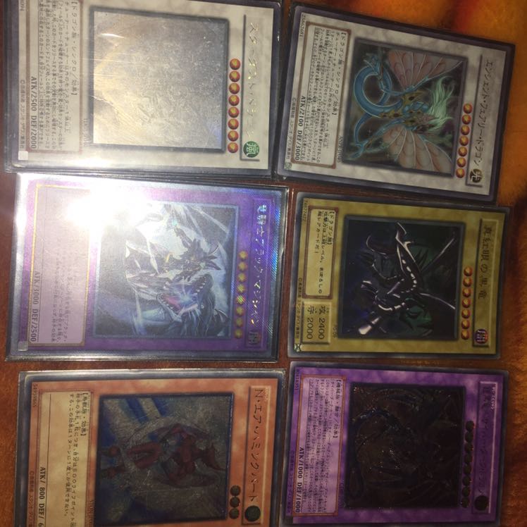 遊戯王まとめ売り