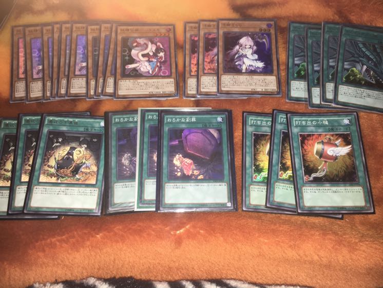 遊戯王まとめ売り