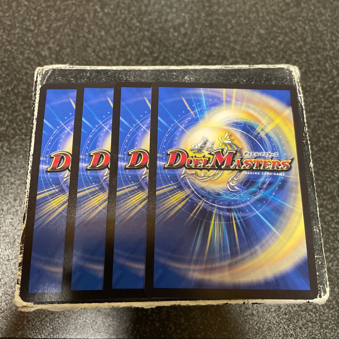 Aqua Spell Snubbull|Invincible Aura VR 38/130 4 sheets