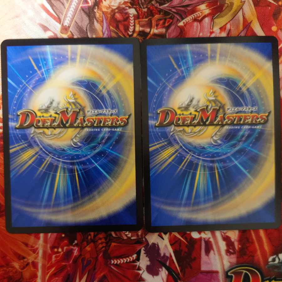 「復活」の鬼 ヨミノ清明R VR 3/76