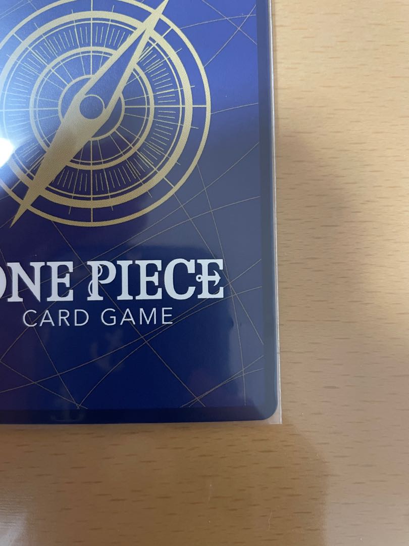 Ladle UC parallel version, opened PROMO OP01-006