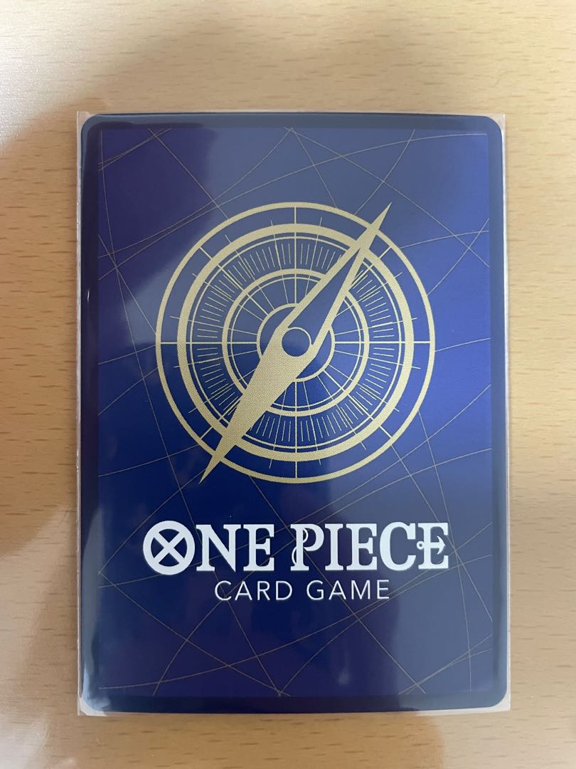 Ladle UC parallel version, opened PROMO OP01-006