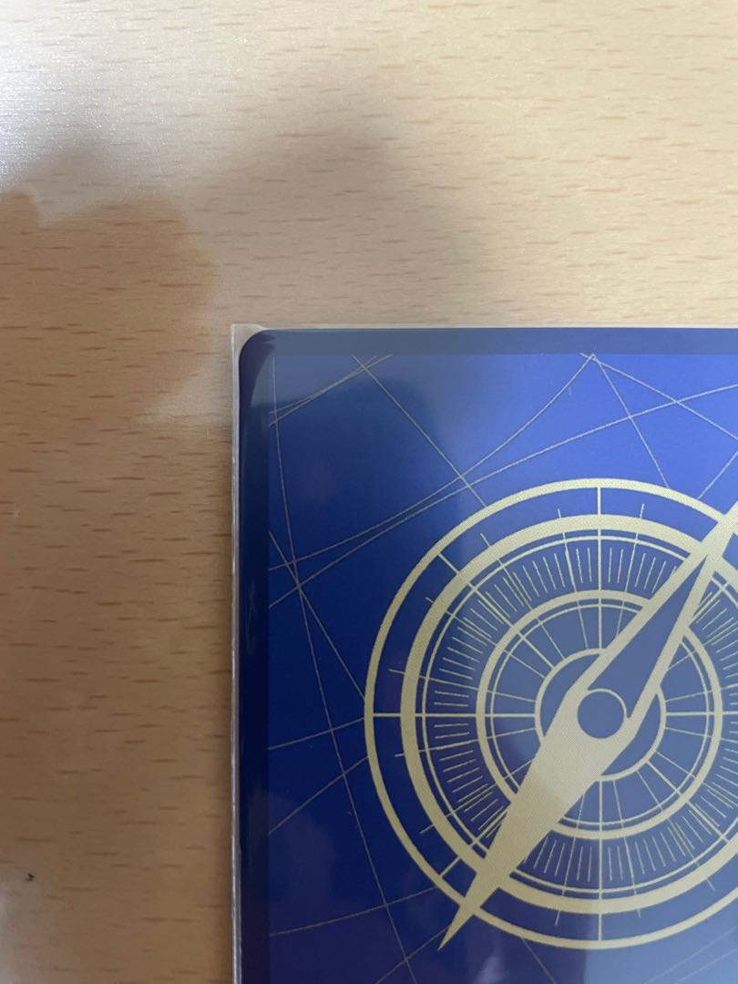 Ladle UC parallel version, opened PROMO OP01-006