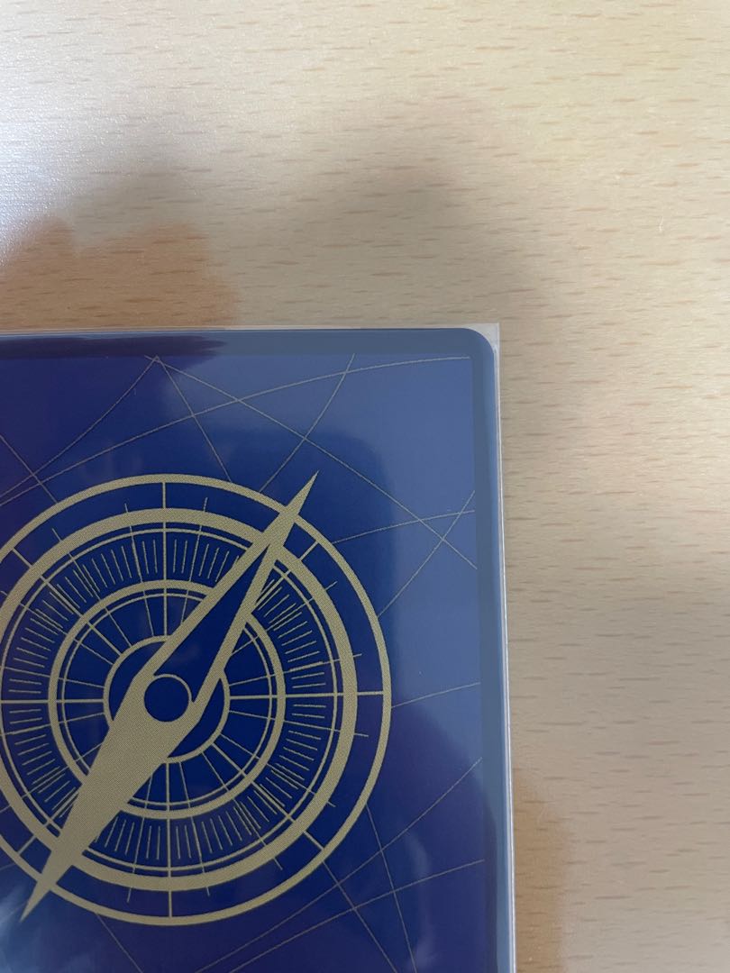 Ladle UC parallel version, opened PROMO OP01-006