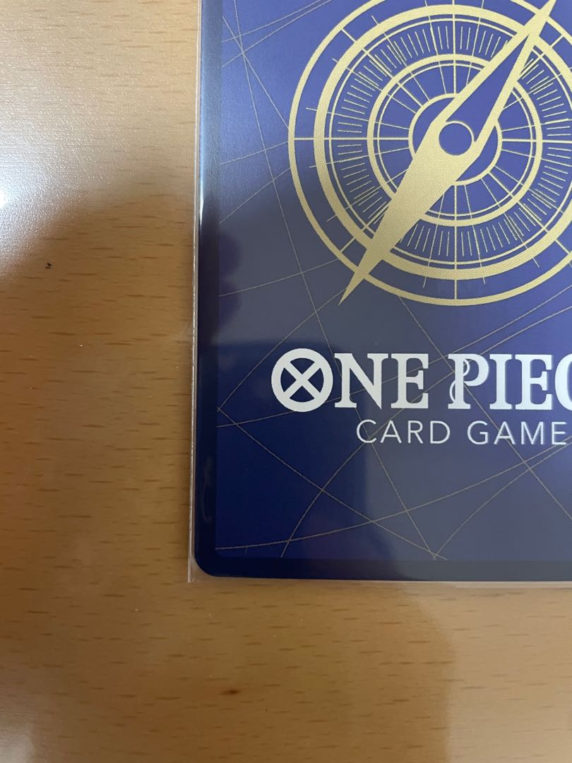 Ladle UC parallel version, opened PROMO OP01-006