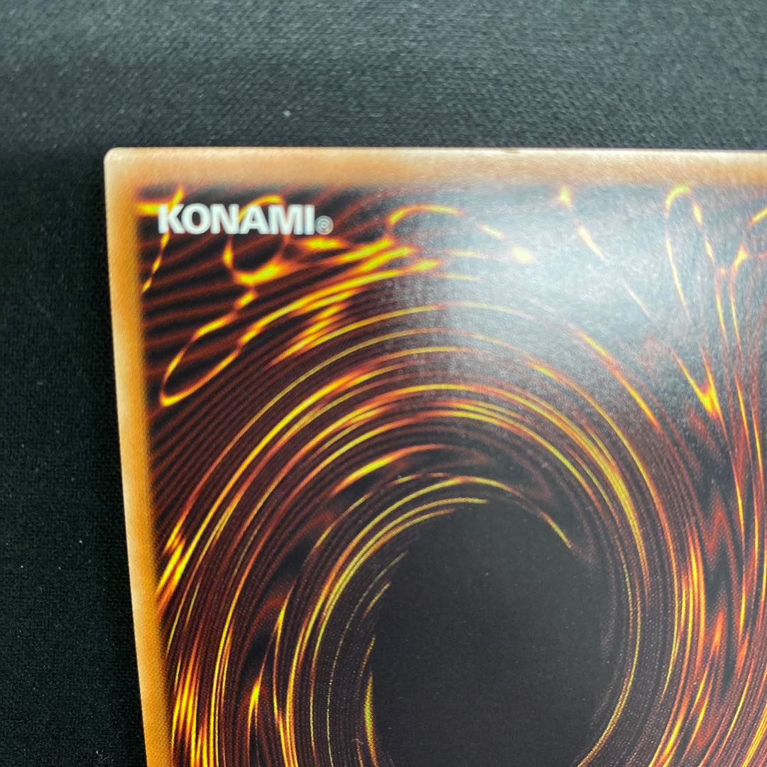 Maxx "C" Super Rare JP004