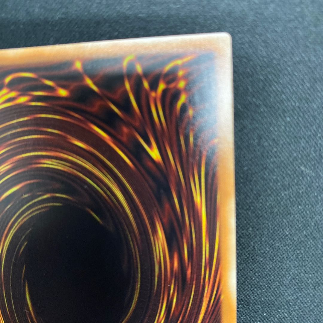 Maxx "C" Super Rare JP004