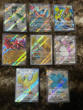 Pokémon cards ex bulk sale