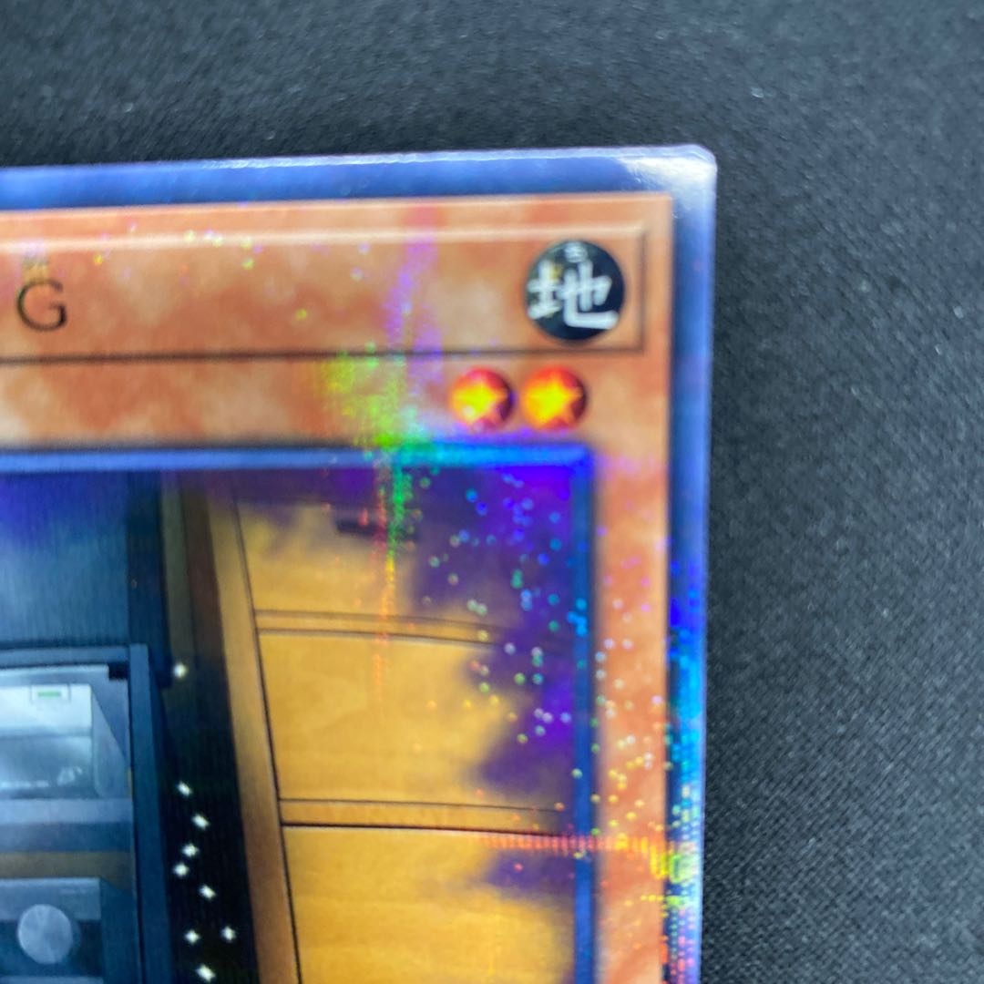 Maxx "C" parallel normal JP018