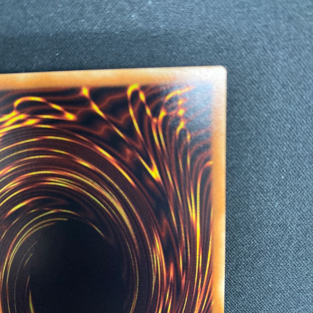 Maxx "C" parallel normal JP018